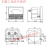 直流电流表指针式85C1-A机械型uA500mA10A直接式安培表头小型 分流器规格备注