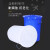穆运 大号加厚塑料水桶圆桶加厚储水桶工业环卫物业垃圾塑胶桶蓝色 450*370*520mm50L带盖