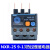 科技正泰NXR-25昆仑热继电器过载保护器1A 4A 6A10A13A25A配套继 NXR-25 1.6-2.5A