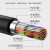 讯浦 室外50对大对数线缆 市话电缆 HYA-50*2*0.5线径 阻燃材质 100米单价