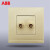 ABB 二孔音响AG341-PG 钢框由悦金色系列墙壁插座定制