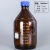 透明茶色蓝盖试剂瓶丝口瓶密封瓶螺口带刻度蓝盖瓶玻璃取样瓶 棕色2000ml 蓝盖