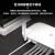 海康威视 五类网线白色305米/箱 PVC外皮铜芯信号稳定耐拉伸