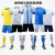丽都依臣 世界杯足球俱乐部男女球迷巴西班牙球衣阿根廷国家队服套装 拜R主场 M（165-170CM） 