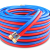 彤蓮凯  氧气管焊割工业用双色管高压氧气一炔带 /卷  红色氧气管30米 ( 带铜接头)