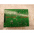 视得安罗格朗2009彩色门禁主机EC12SLDGK按键板主板/整机 EC12SLDGK刷卡模块A1 森林海316模块