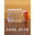 适用四方形密封塑料罐蜂蜜瓶带盖多规格pet大口径 380ML新四方瓶 装水0.76斤