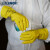 兰浪（LANON）SR206 进口天然橡胶耐酸碱手套乳胶防水防滑工业实验室清洁劳保 120双/箱 L 现货