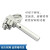 希瑞格机械手气动针夹GN针刺气缸海绵无纺布抓取机构气爪 GN2010 8.Y00025