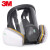 3M6800+6057防尘毒面罩全面型防护面具防有机无机酸性气体