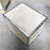 琴奋定制出口包装木箱1300*650*550mm免熏蒸钢带包边卡扣组装设备打包运输物流木箱子