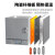 上海一恒 SX2系列 可程式箱式电阻炉马弗炉实验室高温电炉 SX2-2.5-10N（2L） 