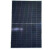 仁聚益定制适用A级JinkoSolar太阳能光伏板发电板555W580瓦单晶单面双波双面 晶科A级555W单面