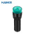 汇君（HUIJUN）16mm蜂鸣器LED声光闪光报警器讯响器扬声器 绿色24V