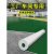 绿色PVC塑胶地板革防水泥地直接铺商用厂房车间加厚耐磨地胶地垫2定制 黄色1.2mm厚 1件=1平方 2000x500mm