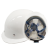 高强度玻璃钢安全帽工地工程领导监理透气型头盔建筑高空施工钢盔劳保防砸帽 免费印字 白色