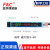 F&C台湾嘉准双数显光纤放大器FF-403 301 12 401探头传感器对射漫反射光电感应器电眼 不含光纤 高速数显光纤放大器 FF-401
