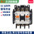 原装日本富交直流接触器SC-N1N4N5N6N7N8N10定制HXM4067 SC-N11 其他电压