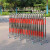 不锈钢拱形伸缩围栏 施工安全防护栏幼儿园折叠栅栏户外移动隔离护拦 1.1米高*可伸9米
