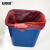 安赛瑞 垃圾分类垃圾袋 彩色加厚手提背心式商用办公 55×32cm红色有害垃圾100只 27018