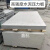 高密度水泥压力板 高强度硅酸钙板 纤维水泥板 水泥防火板 1.2*2.4米*20毫米 高强度硅酸钙板