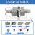 定制本固矩形重载连接器4/6/10/16/20/24/32/48芯对接防水航空插 16芯双扣对接