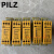 皮尔兹PILZ安全继电器PNOZ X1 X2 X2.1 X5 X7  PZE X4 X4P 7775 PZE X4P 777585