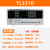 同惠单相数字功率计TL3300/TH3311系列功耗电参数测试仪 TL3310