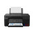 佳能（Canon）G2870/G4870彩色照片墨仓式打印机办公家用打印复印扫描多功能一体机 G2870【USB/打印/复印/扫描】 官方标配