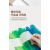 美纹纸胶带美术生专用超大卷400m画画素描画板专用可撕无痕纸胶带 超大卷宽1.5cm长400m 1卷