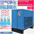 冷冻式干燥机1.5/2.5/3.8/6/10立方空压机压缩空气冷干机过滤器 高温2.5立方冷干机(220V)