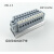 mnkuhgJH6-1.5组合型接线端子排组合式连接器片导轨式轨道式电压接线排 10P