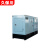 久保川  箱体式200KVA柴油发电机大体积三相380V六缸水冷
