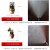 JMKONGM 水雾喷头  塑料雾化喷头  铜雾化喷头  单价/只 铜雾化喷头4分单喷