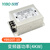 YIBO以伯 电源滤波器YB920T-10A(4KW)三相输入端子EMC变频伺服输入电源滤波器380V抗干扰