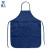 星工（XINGGONG)  防静电围裙 防尘防护工作围裙 厂商发货 藏青色