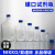 SIMAX螺口试剂瓶丝口瓶实验室蓝盖硼硅酸玻璃瓶可高压灭菌带刻度 1-432系列 1-432-11	2070M/100