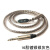 小凡  森海HD600/700/25/650/580/660S2.5卡侬4.4平衡耳机升级线 A16 16股镀银银灰色1.5m 2.5黑金碳纤弯插头1.5m