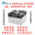 Nanopi R2S 2C R4S R5S 5C 6C 6S温控DoorNet散热USB风扇 开发板 BFAN口供电-R2S/R2C-钢网 -