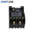 正泰（CHNT）CJT1-10-380V 交流接触器CJT1-10 通用型交流接触器 380V