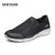 斯凯奇（Skechers）健步鞋男夏季新款一脚套懒人休闲鞋时尚透气网面鞋 666141 黑色/灰色/BKGY 42.5