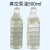 上海双鹅旋片式真空泵双级空调实验室2XZ-2小型工业抽气泵油4 真空泵油(500ml)瓶装