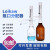 瓶口分配器 TKJ-30可调式定量加液器 实验室液体分配器套装 三角瓶套装-500ml