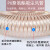 动真格（DongZhenGe）管耐温螺旋防爆伸缩排风壁厚0.63mmAA 紫罗兰 内径105mm*0.63mm