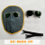 牛皮电焊面罩焊工用品防烤面卓氩弧焊帽脸部头戴式轻便烧焊防护罩 面罩+墨绿+绑带