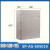 斯普威尔abs塑料监控防水带锁配电箱基业箱室外安防防水箱 ABS料600*500*195