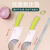 陶瓷刀 厨房刀具锋利水果刀氧化锆肉切片刀 不生锈切菜刀定制 绿色小菜刀
