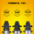 雷士泰90w微型隔膜泵自吸压力泵增压泵小型水泵 直流12V24V大功率 1119（无电源）