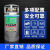 大品牌杜瓦罐焊接绝热气瓶杜瓦罐鱼车供氧瓶气罐 175L超压2.88