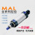 小型圆气动铝合金迷你气缸MAL16/20/25/32/40*25/50/75/100-S-CA 100MM行程 MAL16 缸径